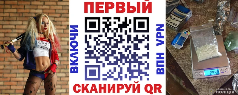 АМФ Premium  Воскресенск 