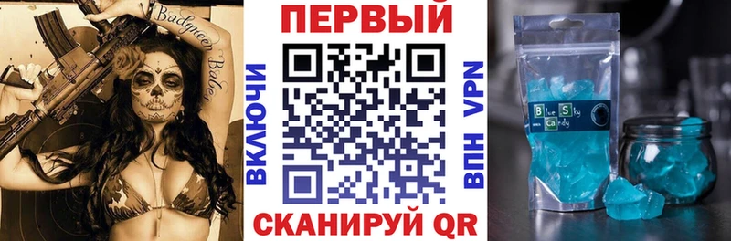 Amphetamine Розовый Воскресенск