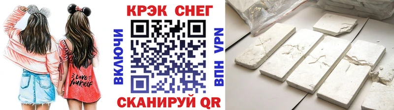 Кокаин Перу  hydra зеркало  Воскресенск 