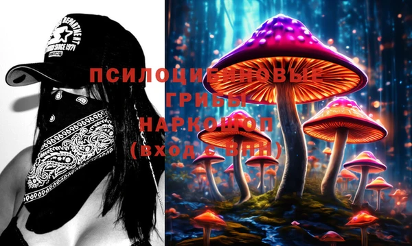 кокс Белоозёрский