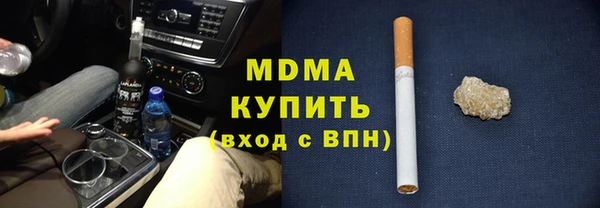 кокс Белоозёрский