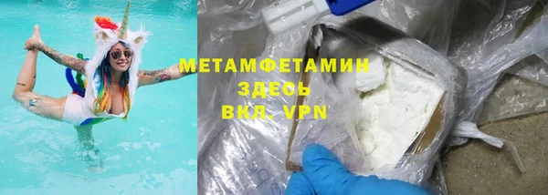 кокс Белоозёрский