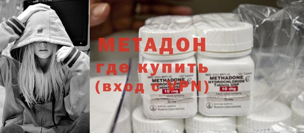 меф Белокуриха