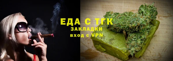кокс Белоозёрский