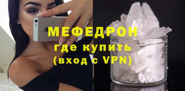кокс Белоозёрский