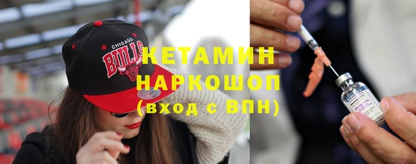 кокс Белоозёрский