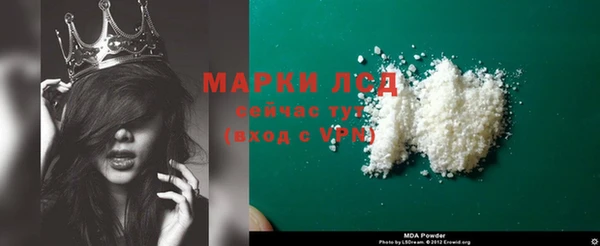 кокс Белоозёрский
