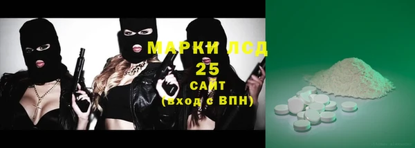 кокс Белоозёрский