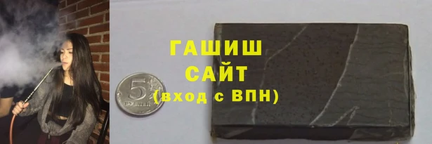 кокс Белоозёрский