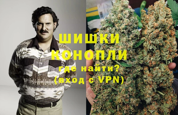 кокс Белоозёрский