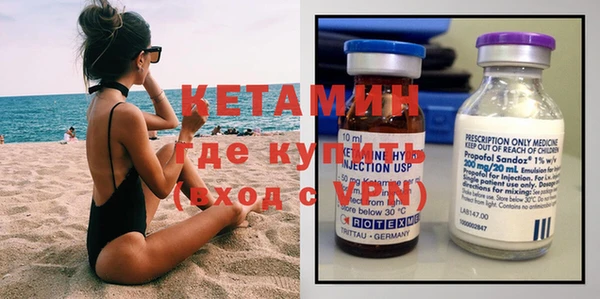 меф Белокуриха