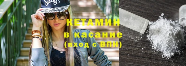 кокс Белоозёрский