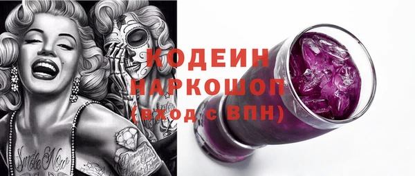 кокс Белоозёрский