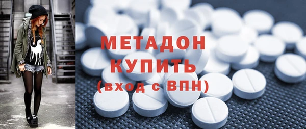 кокс Белоозёрский