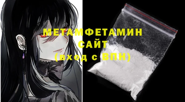 кокс Белоозёрский
