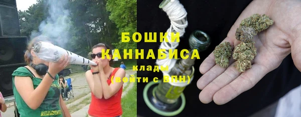 первитин Беломорск