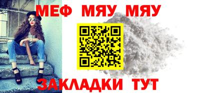 спайс Берёзовский