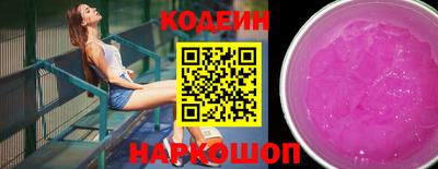 мефедрон мука Беслан