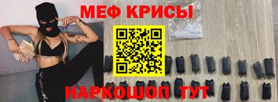 спайс Берёзовский