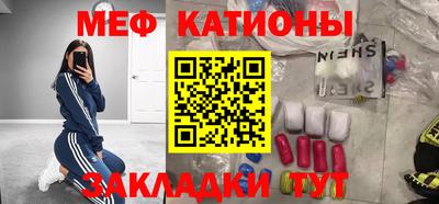 спайс Берёзовский