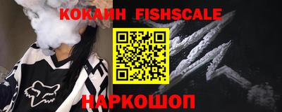 дмт Бийск
