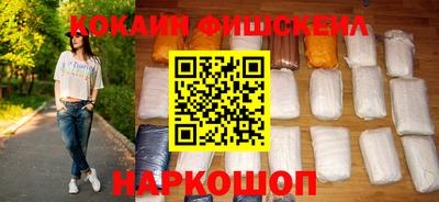 ГАЛЛЮЦИНОГЕННЫЕ ГРИБЫ Волжский