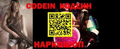 спайс Берёзовский
