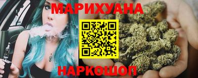 дмт Бийск