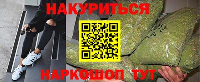 спайс Берёзовский