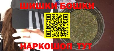 мефедрон мука Беслан