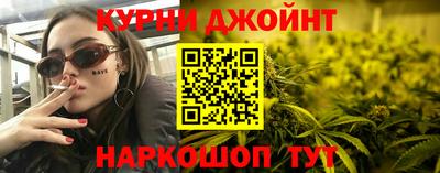 ГАЛЛЮЦИНОГЕННЫЕ ГРИБЫ Волжский