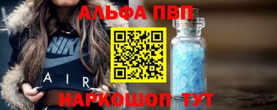 ГАЛЛЮЦИНОГЕННЫЕ ГРИБЫ Волжский