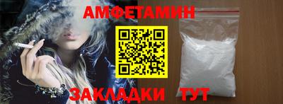 дмт Бийск