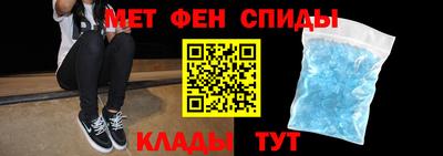 спайс Берёзовский