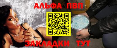 спайс Берёзовский