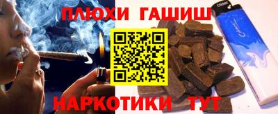 спайс Берёзовский