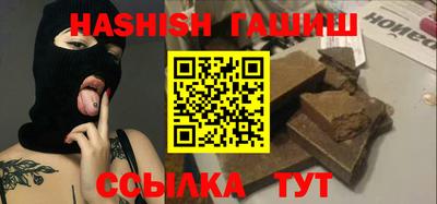 скорость mdpv Гатчина