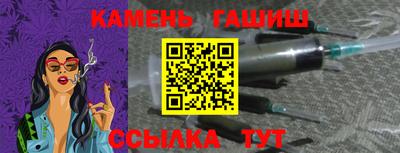мефедрон мука Беслан