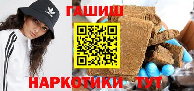 спайс Берёзовский