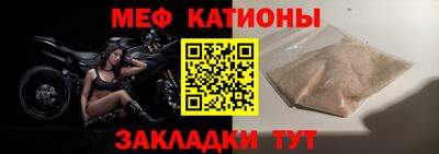 ГАЛЛЮЦИНОГЕННЫЕ ГРИБЫ Волжский