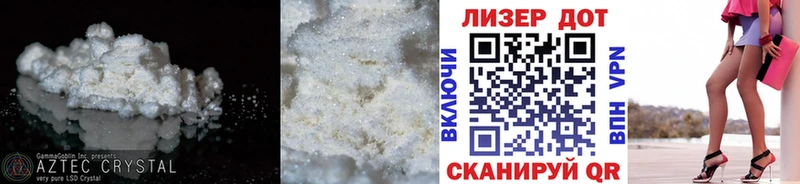 kraken зеркало  Воскресенск  Лсд 25 экстази кислота 