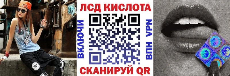 Наркотические марки 1,5мг  Воскресенск 